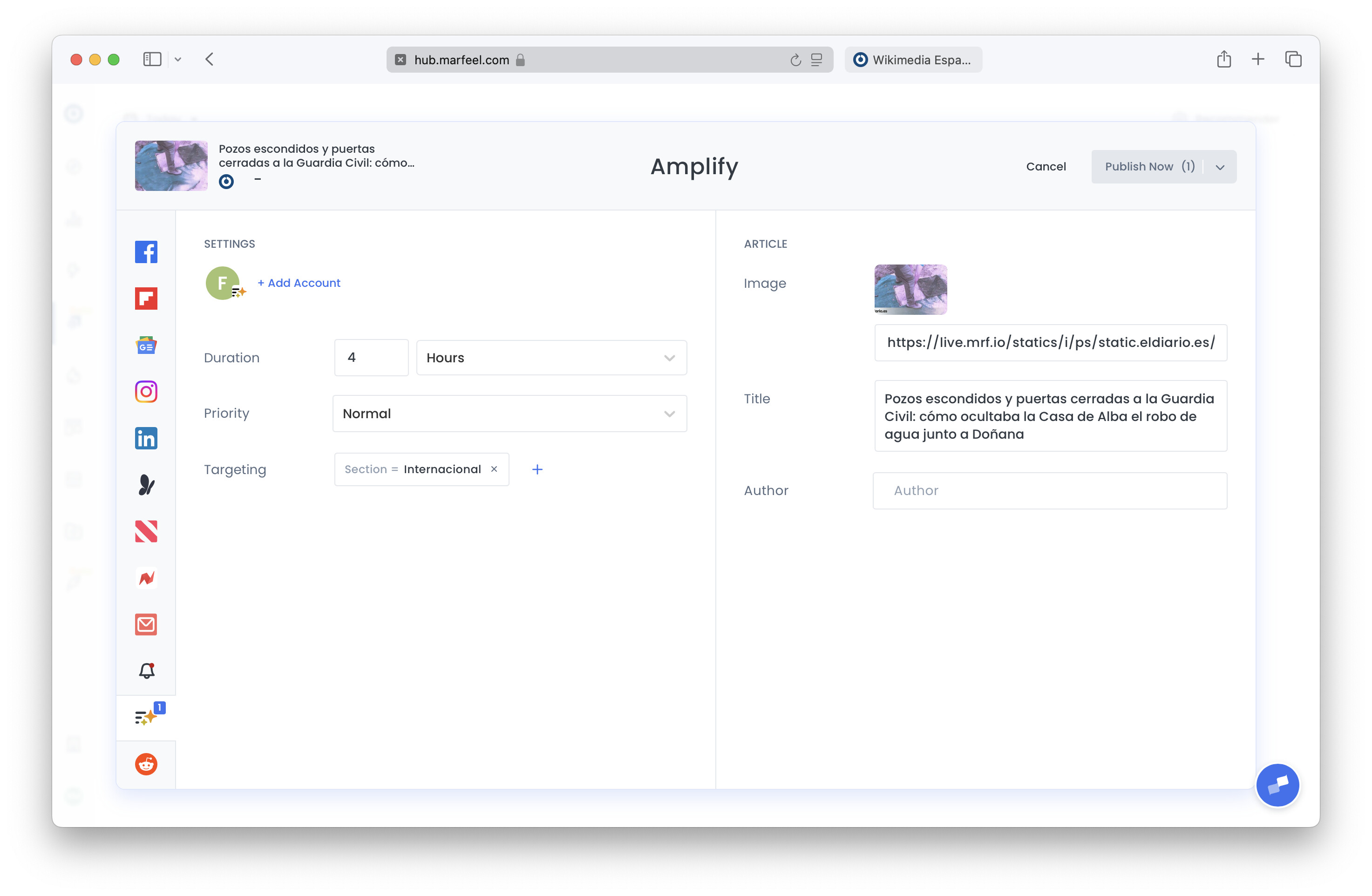 Curation setup screen with duration, priority, and targeting options|690x450