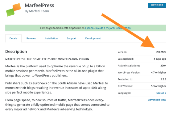 How to check last MarfeelPress version